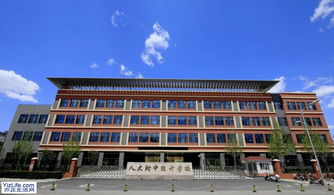 北京經(jīng)濟技術(shù)開發(fā)區(qū) 驅(qū)動首都高質(zhì)量發(fā)展的技術(shù)開發(fā)引擎